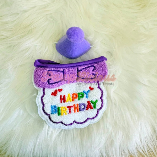 Birthday Bow Wow Hat