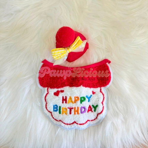 Birthday Bow Wow Hat
