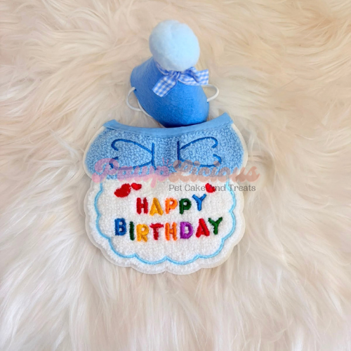 Birthday Bow Wow Hat