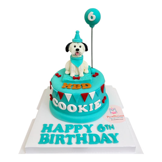 Happy Tails Cake(balloons)