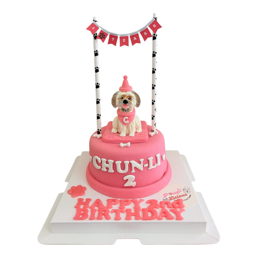 Happy Tails Cake(banner)