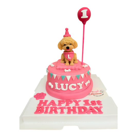 Happy Tails Cake(balloons)